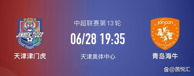 不仅是执教罗马时期，还有这么多年以来他都没有赢得过太多胜利。